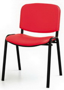 Malatya iekileri - Malatya dgn organizasyonu ve snnet dgn form seminer sandalyesi kiralama
